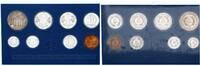 DDR Off.Kursmünzensatz,1 Pfennig bis 5 Mark Brandenburger Tor in Hartplastik -