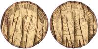 BRD 10 Pfennig offiziell entwertet -