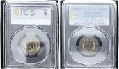 Germany-Empire 20 Pfennig J-6 -