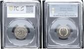 Deutsches Kaiserreich 20 Pfennig J.6 -