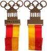 3. Reich Orden OFFIZIELLE PRESSE Abzeichen, Herst. L.Chr.Lauer -