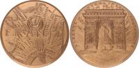 Frankreich Medaille FUNFTE FRANZOSISCHE REPUBLIK Médaille, France à l’arc de triomphe -