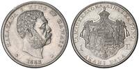 Hawaii - USA 1 Dollar Kalakaua I. König -