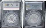 Poland 10 Mark Getto Litzmannstadt -