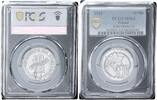 Poland 10 Mark Getto Litzmannstadt -