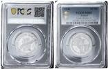 Poland 10 Mark Getto Litzmannstadt -