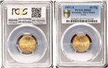 3. Reich 10 Pfennig J.364 -