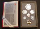Kanada KMS 1 Cent - 1 Dollar im Etui Royal Canadian Mint -
