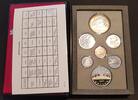 Kanada KMS 1 Cent - 1 Dollar im Etui Royal Canadian Mint -