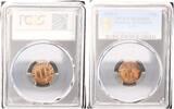 Germany, Third Reich 1 Pfennig J.361 -