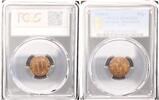 Germany, Third Reich 1 Pfennig J.361 -