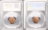 Germany, Third Reich 1 Pfennig J.361 -