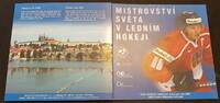Tschechien KMS 1- 50 Korona -