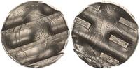 BRD 2 DM von der Bundesbank aussortiert -