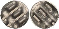 BRD 2 DM von der Bundesbank aussortiert -