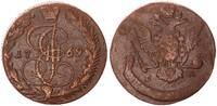 Russland 5 Kopeken Katharina II. (1762-1796) -