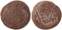 Russland 5 Kopeken Katharina II. (1762-1796) -