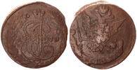 Russland 5 Kopeken Katharina II. (1762-1796) -