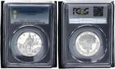 USA 1/2 Dollar Columbus -