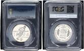 USA 1/2 Dollar World Cup -