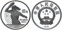 China 10 Yuan Olympische Spiele Tischtennis -