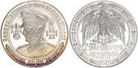 BRD / 2.Weltkrieg Medaille Generalfeldmarschall Walter Model -
