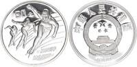 China 50 Yuan Eisschnelllauf 5oz -