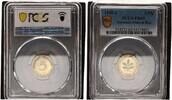 5 Pfennig 1950-J Deutschland BRD PCGS zertifiziert PCGS PR65 Polierte Platte