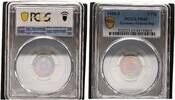 5 Pfennig 1950-J Deutschland BRD PCGS zertifiziert PCGS PR65 Polierte Platte