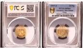 Germany, 3. Reich 10 Pfennig J.364 PCGS zertifiziert -