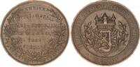 Deutschland/ Giessen Bronzemedaille Hundeausstellungt 2. Int. Hundeausstellung in Gießen. Vs. VEREIN ZUR ZÜCHTUNG REINER HUNDERASSEN -