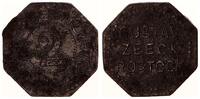 Rostock, Mecklenburg 2 Pfennig Gustav Zeeck, Wertmarke, Notgeld -