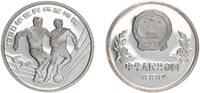 China 5 Yuan Fußball-WM - 2 Spieler -