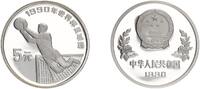 China 5 Yuan zur Fussball WM Silber -