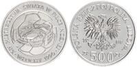 500 Zloty 1988 Polen Fussball PP