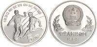 China 5 Yuan Fußball-Weltmeisterschaft Italien Silber -