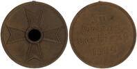 3. Reich Orden Kriegsverdienstmedaille -