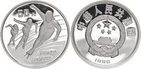 China 50 Yuan Eisschnelllauf, 5 Unzen Feinsilber! -