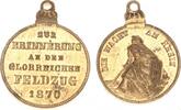Kaiserreich, Deutsches Reich tragbare Medaille deutsch-französischer Krieg Medaille zur Erinnerung an den Glorreichen Feldzug 1870 / 71, vergoldet -