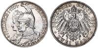 Kaiserreich - Preußen 2 Mark Kaiser Wilhelm II. Jubiläum Friedrich I. 200 Jahre -