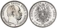 Preußen 2 Mark Wilhelm I. - selten -