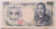 Japan 1000 Yen braune Seriennummer -