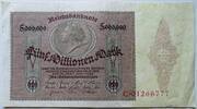 Deutsches Reich 5 Millionen Mark Serie C, Medaillon-Schein -