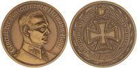 BRD Medaille Hermann Balck -