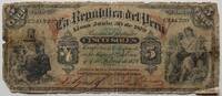 Peru 5 Soles -