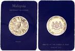 Malaysia 200 Ringgit Gold Tun Abdul Razak -