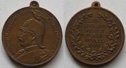 Brandenburg-Preußen tragbare Bronzemedaille Wilhelm II., zur Erinnerung an den Veteranenapell -