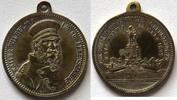 Brandenburg-Preußen tragbare Bronzemedaille auf 100. Geburtstag Wilhelm I. -