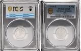 Germany-Empire 5 Pfennig J-12 aus Original Rolle -