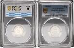 Germany-Empire 5 Pfennig J-12 aus Original Rolle -